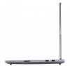 Lenovo Laptop ThinkBook 16p G6 21U0001LPB W11Pro 8940HX/2X16GB/1TB/RTX 5060 8GB/16.0 WUXGA/Luna grey/3YRS OS + CO2